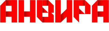 Anvira Engineering